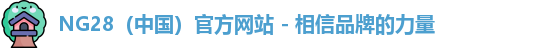 NG28